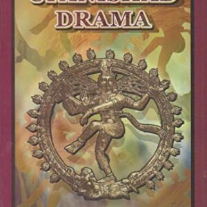 Upanishad Drama