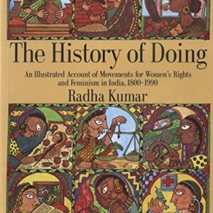 The History Of Doing