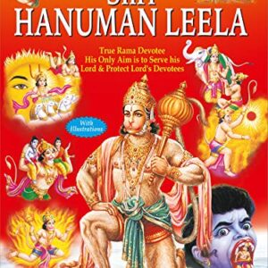 Shri Hanuman Leela