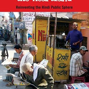 Headlines From The Heartland