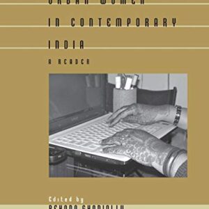 Urban Woman In Contemporary India