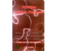 Writing With A Purpose