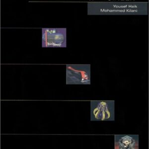 Essentials Of Pro Engineer