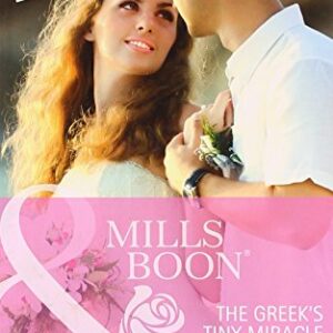 THE GREEKS TINY MIRACLE