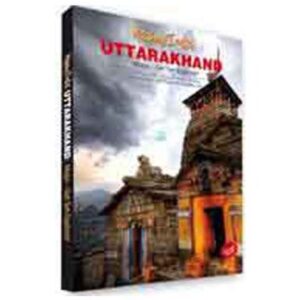 Map My India Uttarakhand