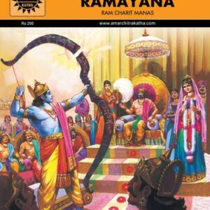 Tulsidas Ramayana