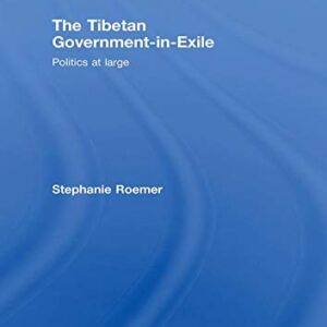 The Tibetan Government