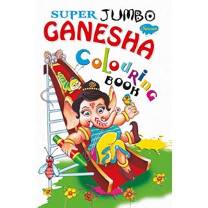 SUPER JUMBO GANESHA COLOURING BOOK