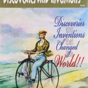 Discoveries And Inventions