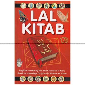 Lal Kitab