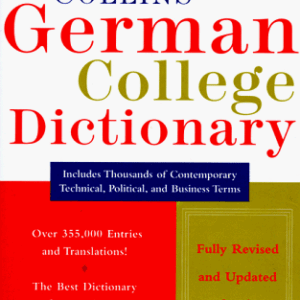 German College Dictionary