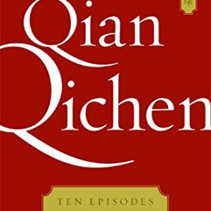 Ten Episodes In Chinas Diplomacy
