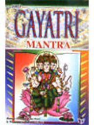 Gayatri Mantra