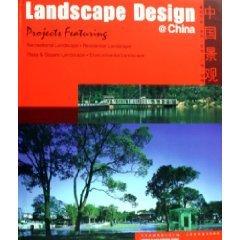 Landscape Design At China Projects Featuring