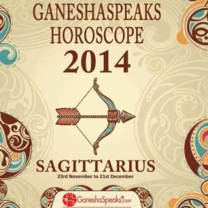 SAGITTARIUS 2014 HOROSCOPE