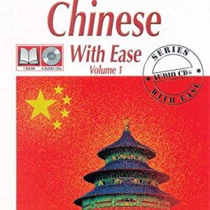 Assimil Chinese Wtih Ease Vol I