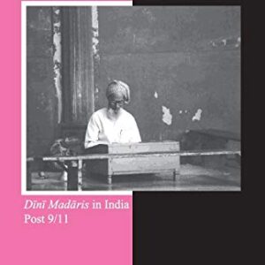 Islamic Education Diversity And Nationla Identity