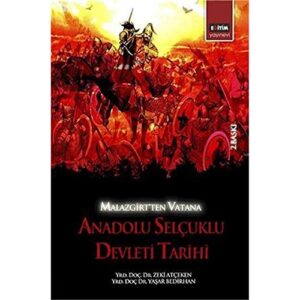 Oracle Administration And Management