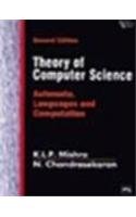 Theory Of Computer Science