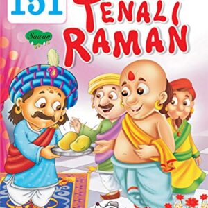 151 STORIES OF TENALI RAMAN
