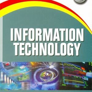Information Technology