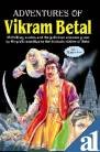 Adventures Of Vikarm Betal