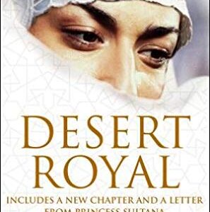 CHILDRENS ULTIMATE ENCYCLOPEDIA