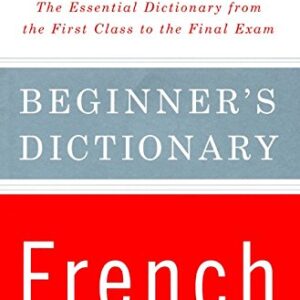 Beginners Dictionary French