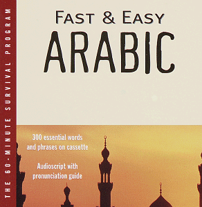 Fast & Easy Arabic