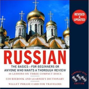 Russian Complete Course The Basics