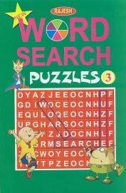 JUNIOR SEE & SAY JATAKA TALES LEVEL 1