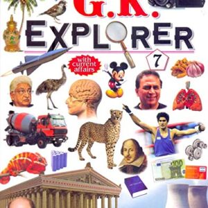 GK EXPLORER 5