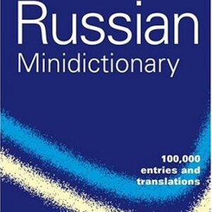 Oxford Russian Minidictionary
