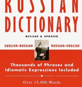Russian Dictionary