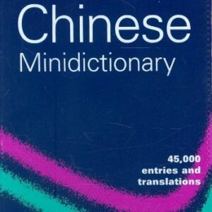 Oxford Chinese Mini Dictionary