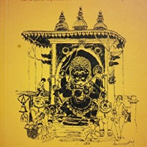 In The Kingdom Of The Gods