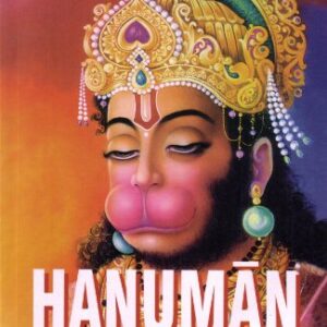 Hanuman