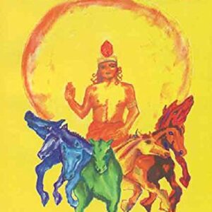 The Cosmic Powerhouse