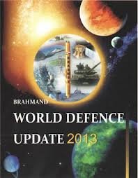 Brahmand World Deffene Update 2013