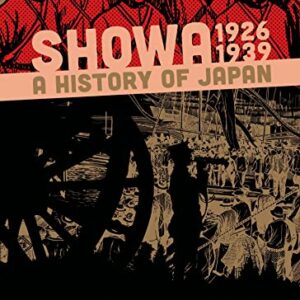 SHOWA 1926-1939 A HISTORY OF JAPAN