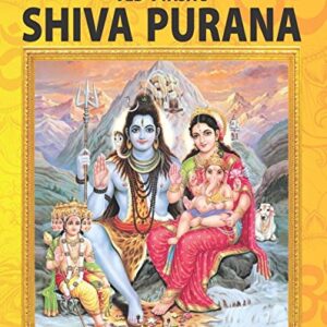 Shiva Purana Dreamland
