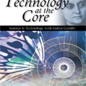Technology At The Core