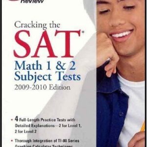 Sat Math 1& 2 Subject Tests