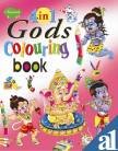 Sawan 4in 1 Gods Colouring Book