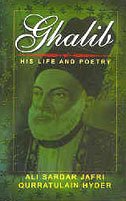 Ghalil His Life And Poetry