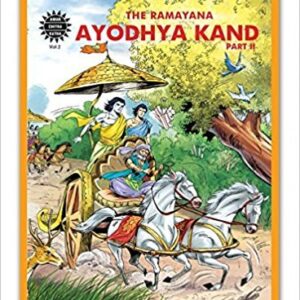THE RAMAYANA AYODHYA KAND PART II