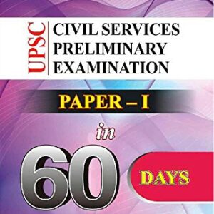 Upsc Civil Services Preliminary Examination