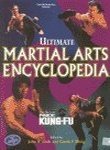 Ultimate Martial Arts Encyclopedia