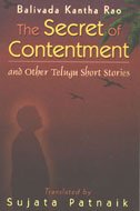 The Secret Of Contentment And Other Telugu Short Stories