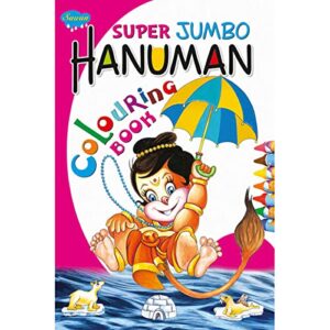 Super Hanuman Coloring Book